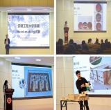安徽工程大学首届Hand-making大赛圆满落幕