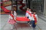 安全教育护航 陪伴呵护成长 —— 合肥市宿州路幼儿园举行升旗仪式