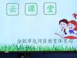 “云课堂”为中小学生解密国门生物安全