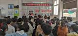 潜山市龙潭初中开展安全教育日主题教育活动