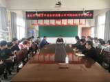 潜山市河镇初中举行党史宣讲会