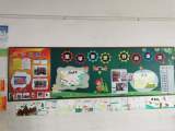 合肥市庆平希望学校开展黑板报评比活动