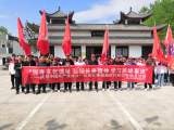 潜山市河镇初中举行庆祝中国共产党成立一百周年系列远足活动