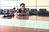 中国科大借阅达人谈如何读书：每周定个小目标