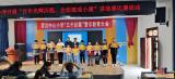 潜山市罗汉中心小学开展“百年光辉历程，全面建成小康”讲故事比赛活动
