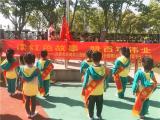 合肥市双岗幼儿园教育集团悦城分园：读红色故事 赞百年伟业 