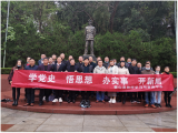 在春光中相约国培 —— 霍山县开展“国培计划（2020）”乡村骨干校长跟岗培训