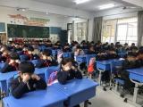 针对不同年龄精准防控 教育部发“近视防控指引”