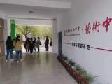 加强智慧交流 共谋特色发展  —— 石家庄市第十一中学来蚌埠田家炳中学考察融合信息技术的新型教与学实验建设