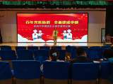 皖西中学爱国主义读书演讲比赛顺利举行