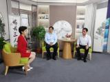 芜湖职业技术学院校工会主席金根木应邀参加芜湖文化访谈节目《鸠兹三人行》—— 讲述“百年风云•红色江城”中的党史故事