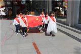 “迎建党百年 筑爱国童心”主题升旗仪式
