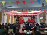 宿松县破凉中小召开党史学习教育动员会