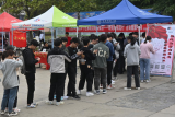 学史明理 —— 安庆师范大学以赛促学   答题学史掀热潮