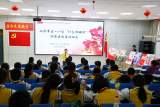 合肥市五一小学：开启“红色放映厅”， 创新党史学习模式 
