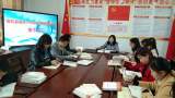 宿松县城关小学党支部开展党史学习教育 