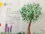合肥市六安路小学荣城花园分校：轻叩诗歌大门，感受诗歌魅力  