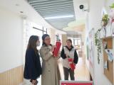 合肥市荣城幼儿园教育集团菱湖分园：安全检查   为爱护航