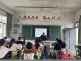 與法同行——績(jī)溪縣瀛洲中心小學(xué)開展“國(guó)家安全教育日”主題講座