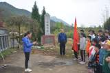 紅心向黨，祭奠英烈  ---績溪縣上莊毓英學(xué)校開展清明祭掃活動