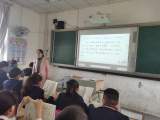 合肥市跃进小学：“确定教学目标  提高课堂实效”专题研讨活动系列