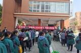界首中學(xué)：匯聚青春微夢想，傳遞校園正能量