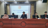 阜阳市第十九中学举行2021年春季团课开班仪式