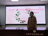 【德育•家校共育】合肥市瑶海实验小学开展“读书节”系列活动暨家庭阅读指导专题讲座