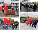 舒城县干汊河中心校开展“学党史·祭先烈”活动