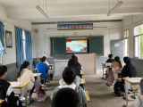 国家安全教育日：绩溪县扬溪中学活动丰富多彩