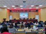 潜山市梅城小学开展“学党史、悟思想、见行动”主题教育活动
