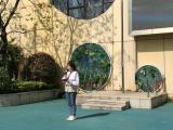 珍愛地球 守護(hù)家園  —— 合肥市宿州路幼兒園教育集團(tuán)森林城分園舉行“世界地球日”主題升旗儀式