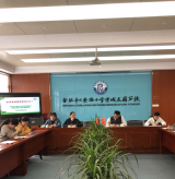 六安路小学荣城花园分校：校内专家支招“如何有效规范学生行为”