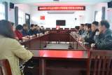 岳西县温泉辅导小学到石关辅导小学开展城乡教育联合体共建活动