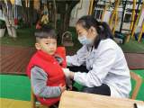 合肥双岗幼儿园教育集团总园举办全国儿童预防接种日宣传活动