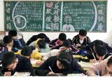 宿松县实验中学新城分校举行“预防校园欺凌”安全教育主题活动
