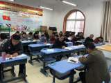 合肥市跃进小学：开展师德主题教育活动启动仪式