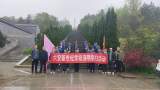 緬懷先烈祭奠英魂，追尋初心砥礪奮進——六安新世紀學校開展清明祭掃活動  