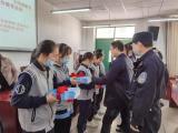 维护国家安全，人人有责 —— 合肥市行知学校承办瑶海区中小学2021年“4·15”全民国家安全教育日宣传教育活动