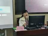 專家引領 助力成長——合肥市行知學校教育集團開展微課培訓