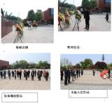 緬懷革命先烈 弘揚革命精神 —— 阜陽現(xiàn)代職業(yè)學(xué)校組織黨員干部赴市革命紀(jì)念館開展黨史學(xué)習(xí)教育