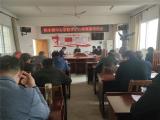 潜山市槎水镇中心学校开展心理健康教育专题培训会