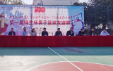 不忘初心跟党走，牢记使命争先锋 —— 安徽国防科技职业学院教工团支部举办“庆祝建党100周年”师生杯篮球友谊赛