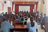 霍山職業(yè)學(xué)校召開創(chuàng)建全國文明城市工作動員部署會