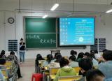 安徽理工大学举办“党史故事汇”校园宣讲活动