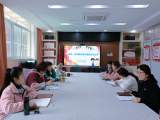合肥市双岗幼儿园教育集团总园：艺术领域优秀教案分享研讨活动