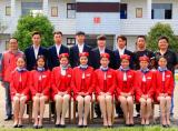让每位学子都成为社会有用之才 —— 黄山市当代职业学校