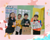 保护地球从我做起——合肥市宿州路幼儿园大班年级组世界地球日活动