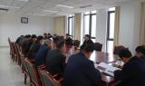 安徽理工大学召开党建工作“找差距、抓落实、提质量”专项行动征求意见座谈会