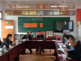 绩溪县上庄毓英学校：学史明理,学史增信